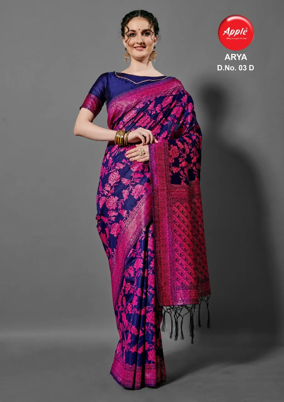 Apple Sarees Launched Arya Vol 3 Cotton Silk Casual Wear Sarees