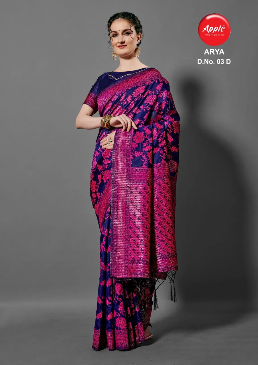 Apple Sarees Launched Arya Vol 3 Cotton Silk Casual Wear Sarees