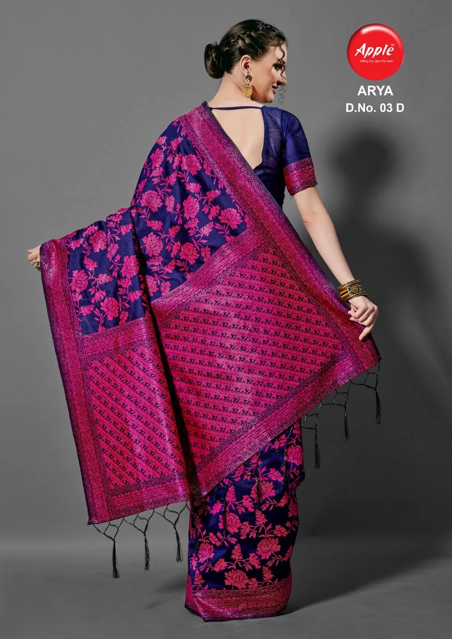 Apple Sarees Launched Arya Vol 3 Cotton Silk Casual Wear Sarees