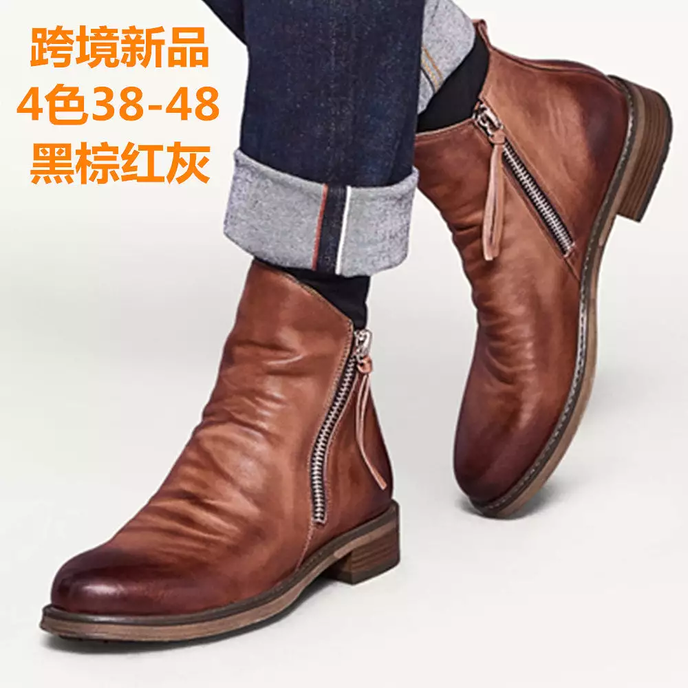 Double side zipper non-slip men's boots